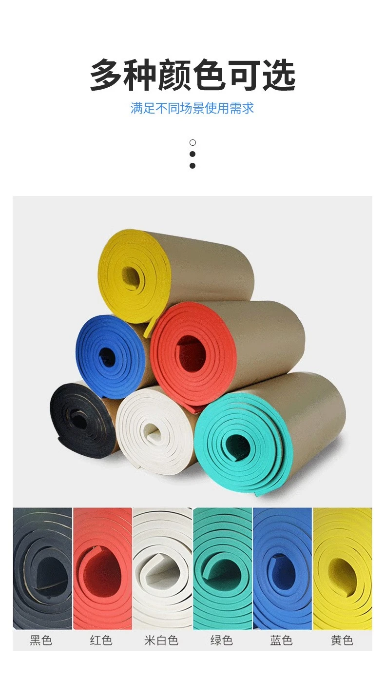Colorful Rubber-Plastic Insulation Board best
